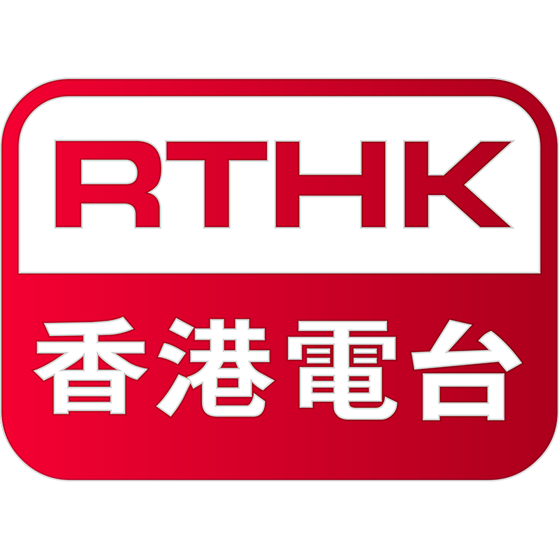 RTHK